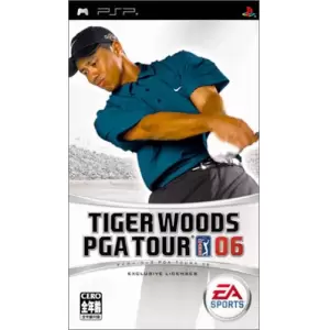 タイガー・ウッズ PGA TOUR 06