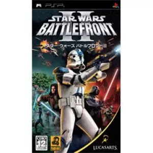 スター・ウォーズ バトルフロント II
