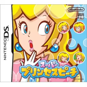 スーパープリンセスピーチ