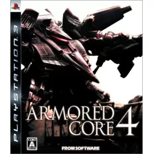 アーマード・コア 4/ARMORED CORE 4