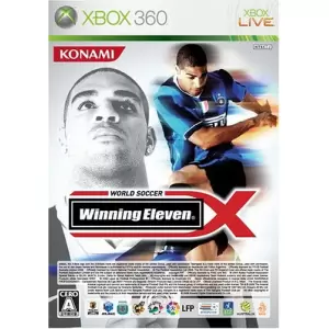 ワールドサッカー ウイニングイレブン X