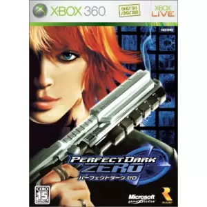 パーフェクトダーク ゼロ