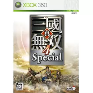 真・三國無双4 Special