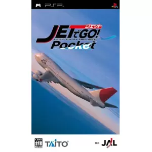 ジェットでGO!ポケット