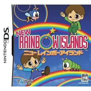 ニューレインボーアイランド