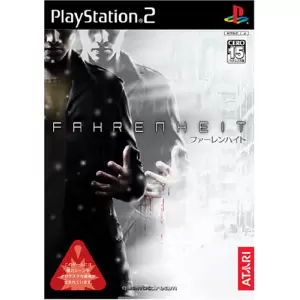 Fahrenheit ファーレンハイト