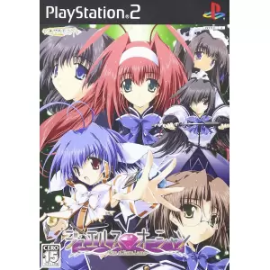 ジュエルスオーシャン Star of Sierra Leone