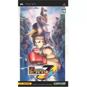 ストリートファイターZERO3↑↑(ダブルアッパー)