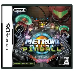 メトロイドプライム ピンボール