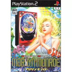 CR マリリン・モンロー/必勝パチンコ★パチスロ攻略シリーズVol.3