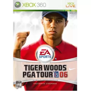 タイガー・ウッズ PGA TOUR 06