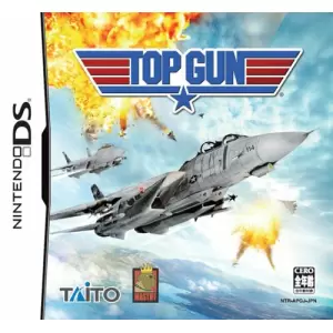 TOP GUN