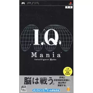 I.Q mania