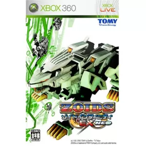 ZOIDS ゾイドインフィニティEX NEO