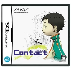 コンタクト/Contact