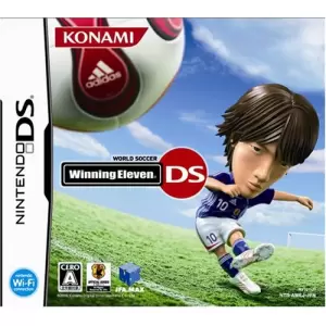 ワールドサッカーウイニングイレブンDS