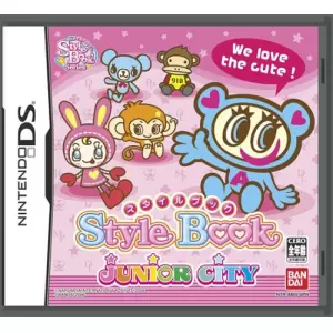 スタイルブック ～ジュニアシティ～