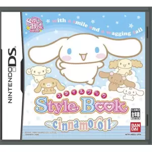 スタイルブック ～シナモロール～