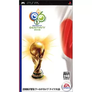 2006 FIFA ワールドカップ ドイツ大会