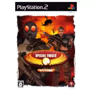 CTSF テロ対策特殊部隊 ネメシスの襲来