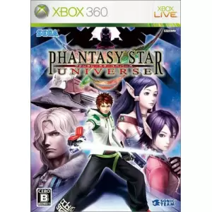 ファンタシースターユニバース