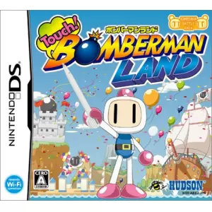Touch! ボンバーマンランド