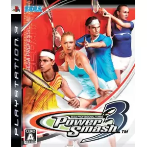 POWER SMASH 3/パワースマッシュ3