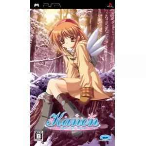 Kanon/カノン