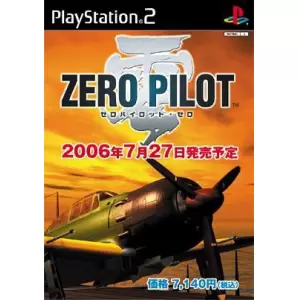 ZERO PILOT 零