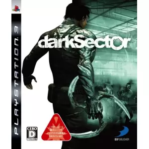 ダークセクター/darkSector