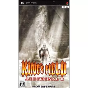 キングスフィールド アディショナル 2