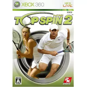 トップスピン2(TOPSPIN2)