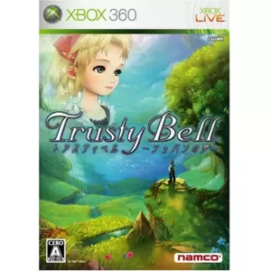 トラスティベル ～ショパンの夢～