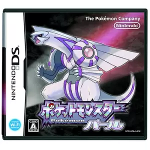 ポケットモンスター パール