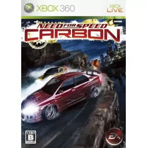 ニード・フォー・スピード カーボン