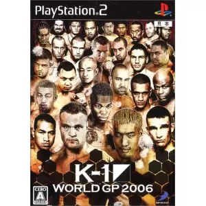 K-1 WORLD GP 2006