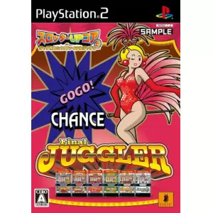 ジャグ極めたり!ファイナルジャグラー/スロッターUPコア9