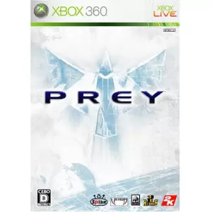 PREY