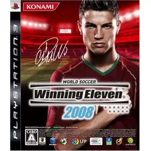 ワールドサッカー ウイニングイレブン 2008