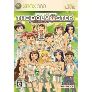 アイドルマスター