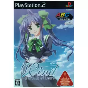 Wind -a breath of heart-