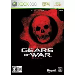 ギアーズ オブ ウォー/GEARS of WAR
