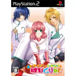 とらぶるふぉうちゅんCOMPANY はぴCURE