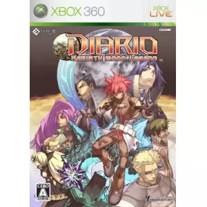 ディアーリオ リバース ムーン レジェンド/DIARIO REBIRTH MOON LEGEND