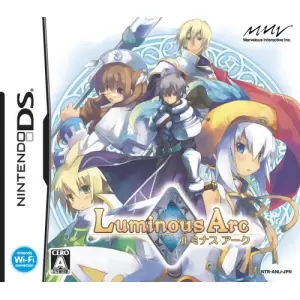 ルミナスアーク (Luminous Arc)