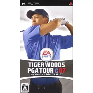タイガー・ウッズ PGA TOUR 07