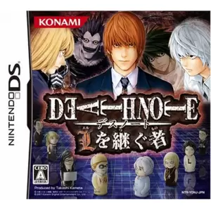 DEATH NOTE Lを継ぐ者