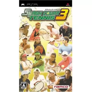 スマッシュコートテニス3