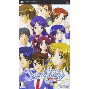 フォーシンフォニー ～with all one's heart～