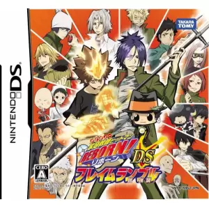 家庭教師ヒットマンREBORN!!DS フレイムランブル 骸 強襲!